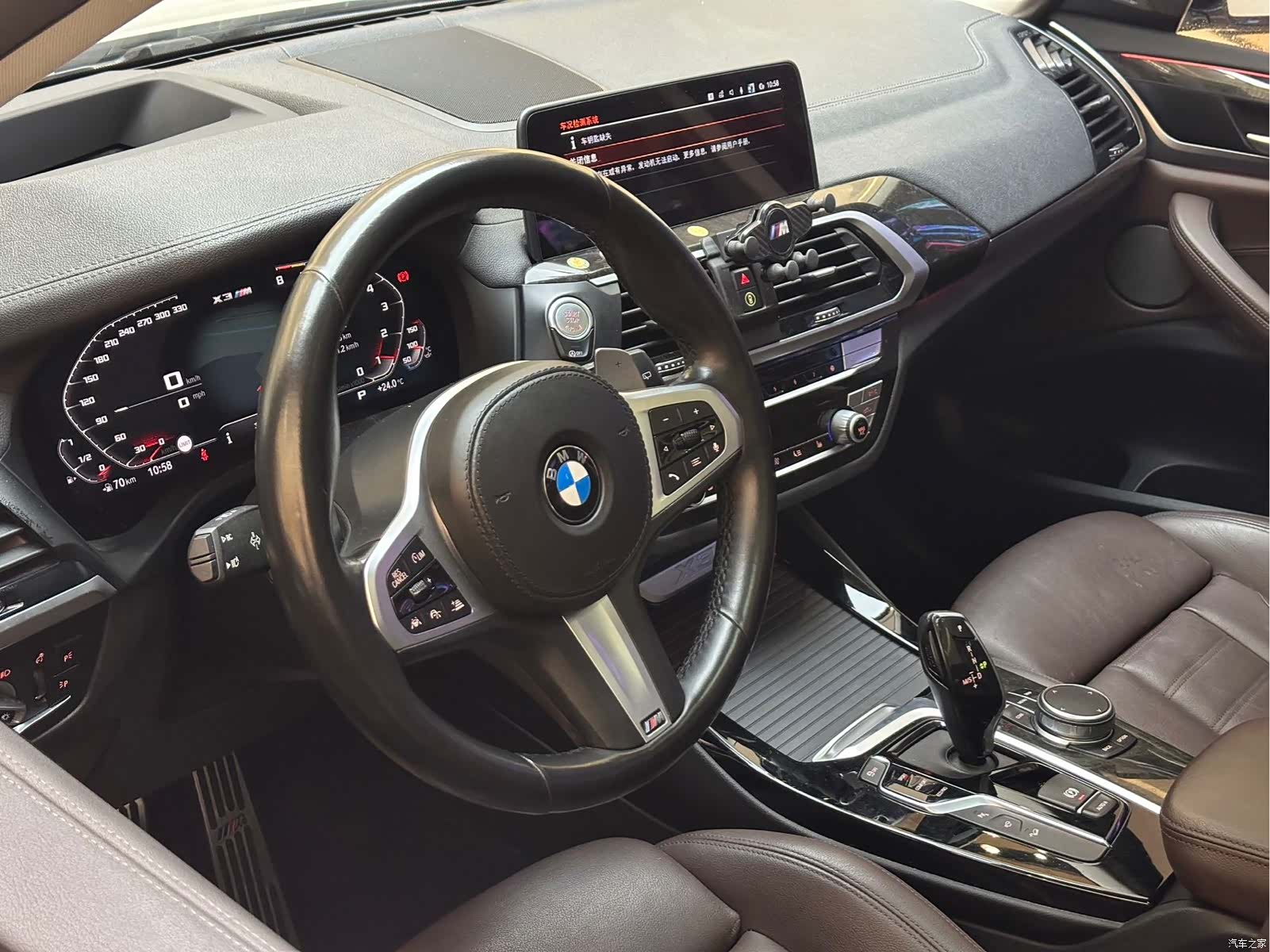 BMW X3, 2020 18