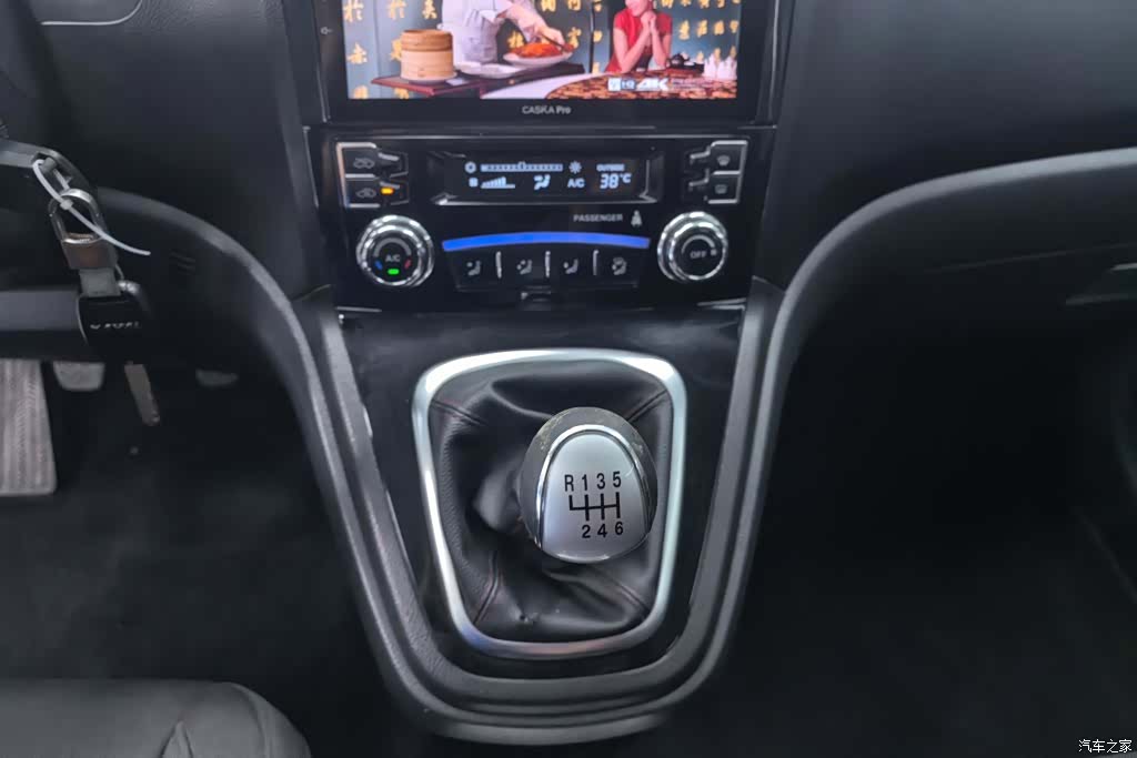Haval H6, 2016 16