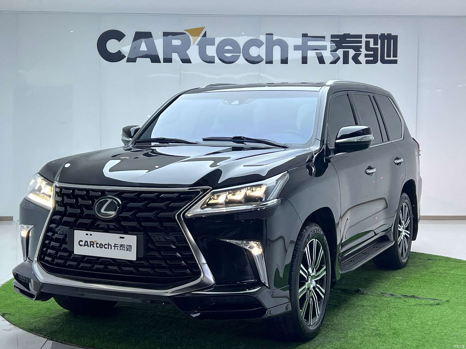 Lexus LX, 2023 1