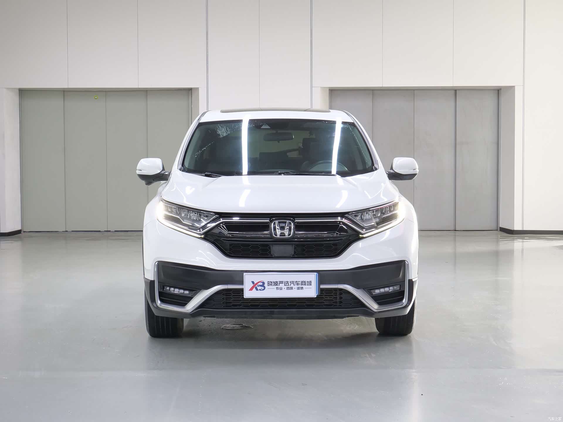 Honda CR-V, 2021 2