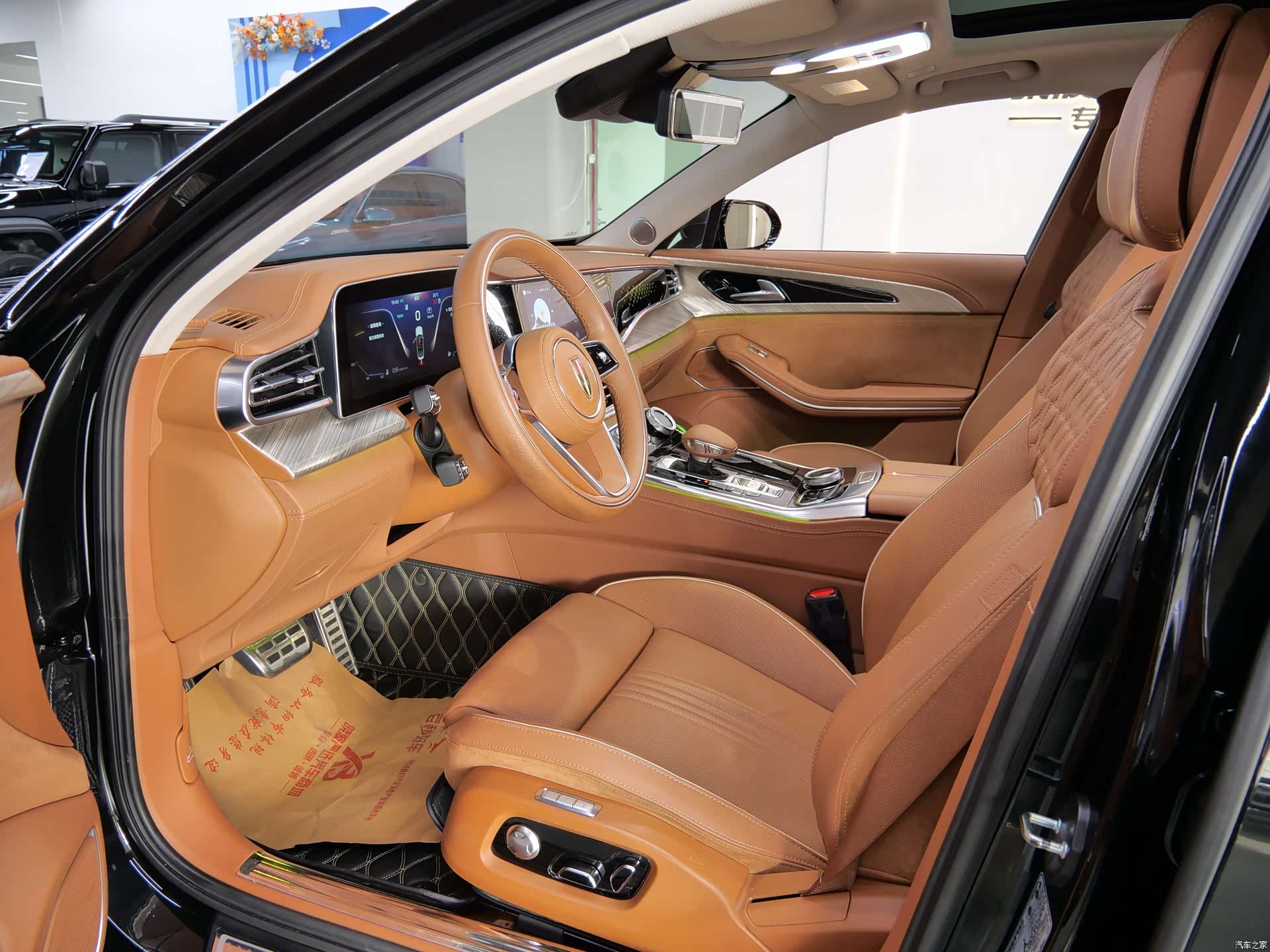 Hongqi H9, 2020 7
