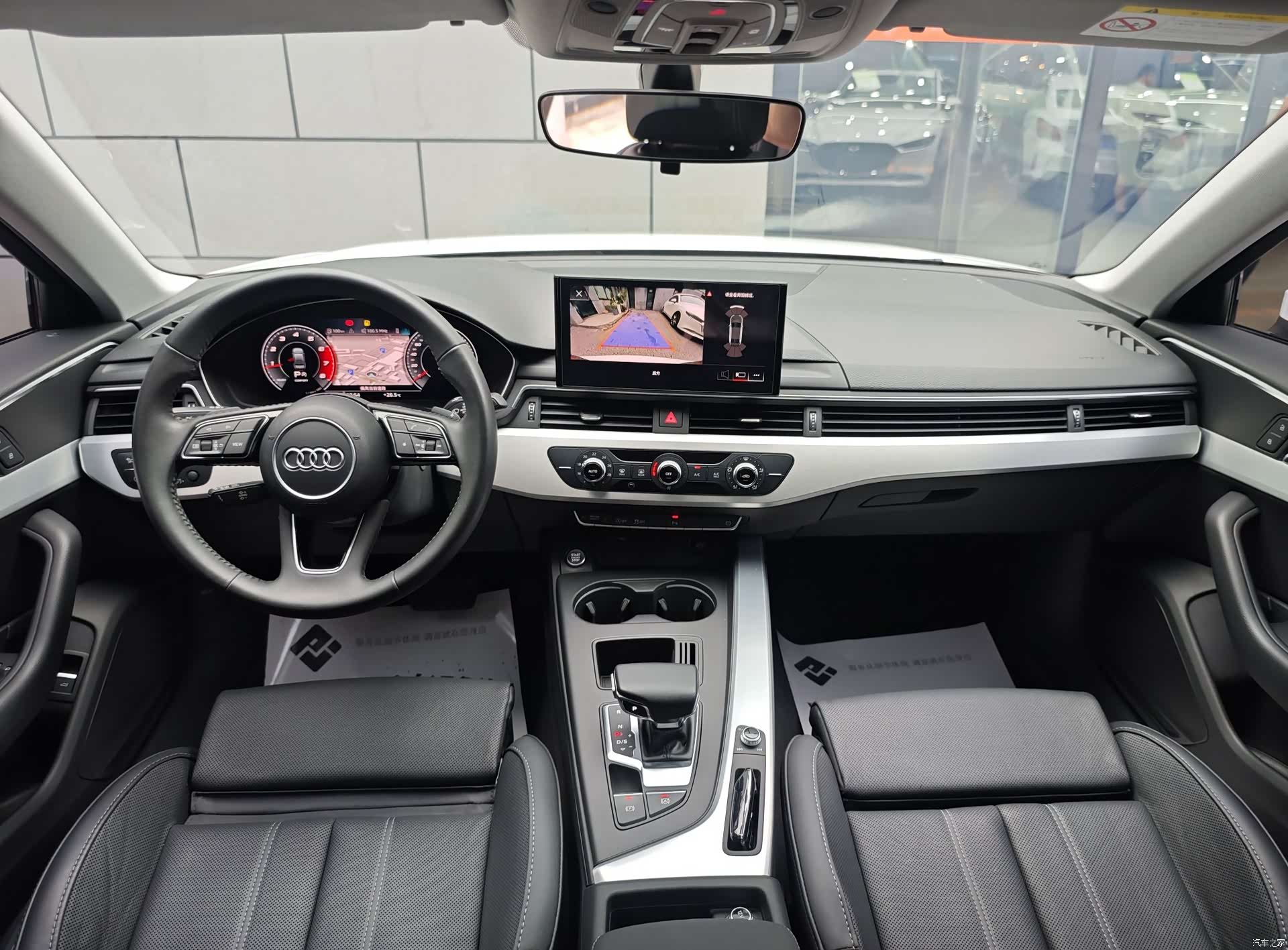 Audi A4L, 2020 18