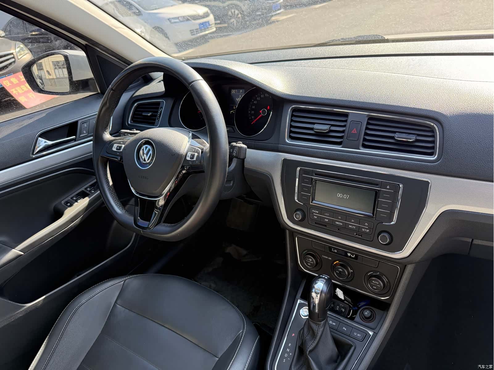 Volkswagen DSG, 2019 23