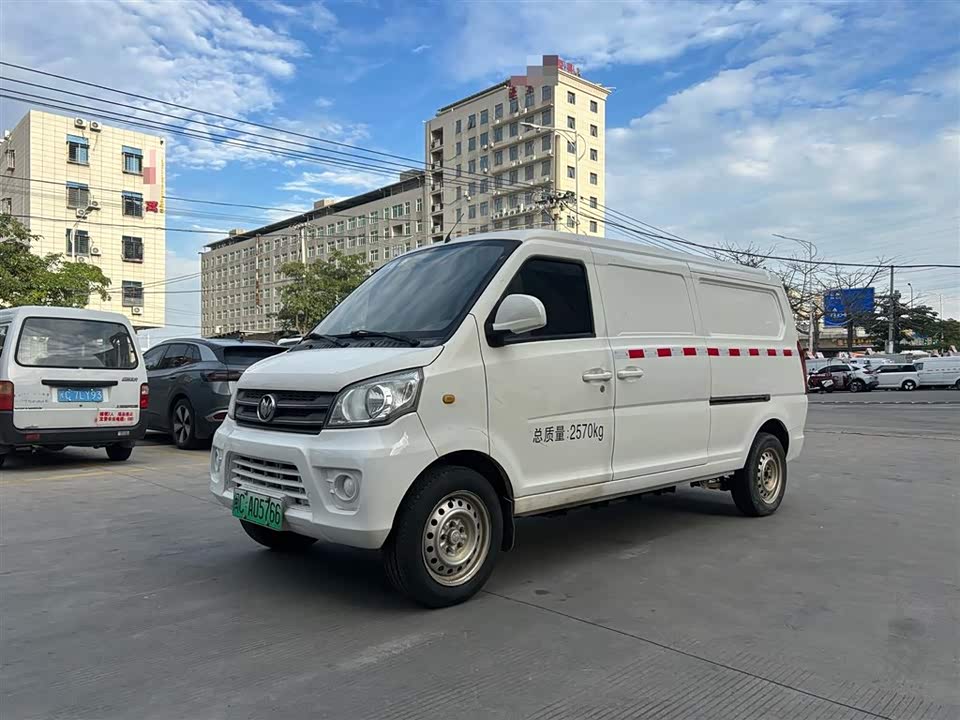 Xinlongma Qiteng M70EV