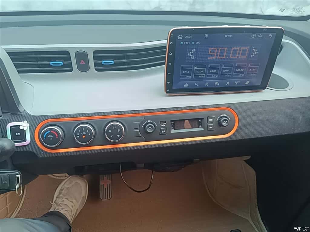Wuling MINIEV, 2022 13