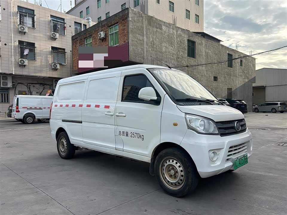 Xinlongma Qiteng M70EV