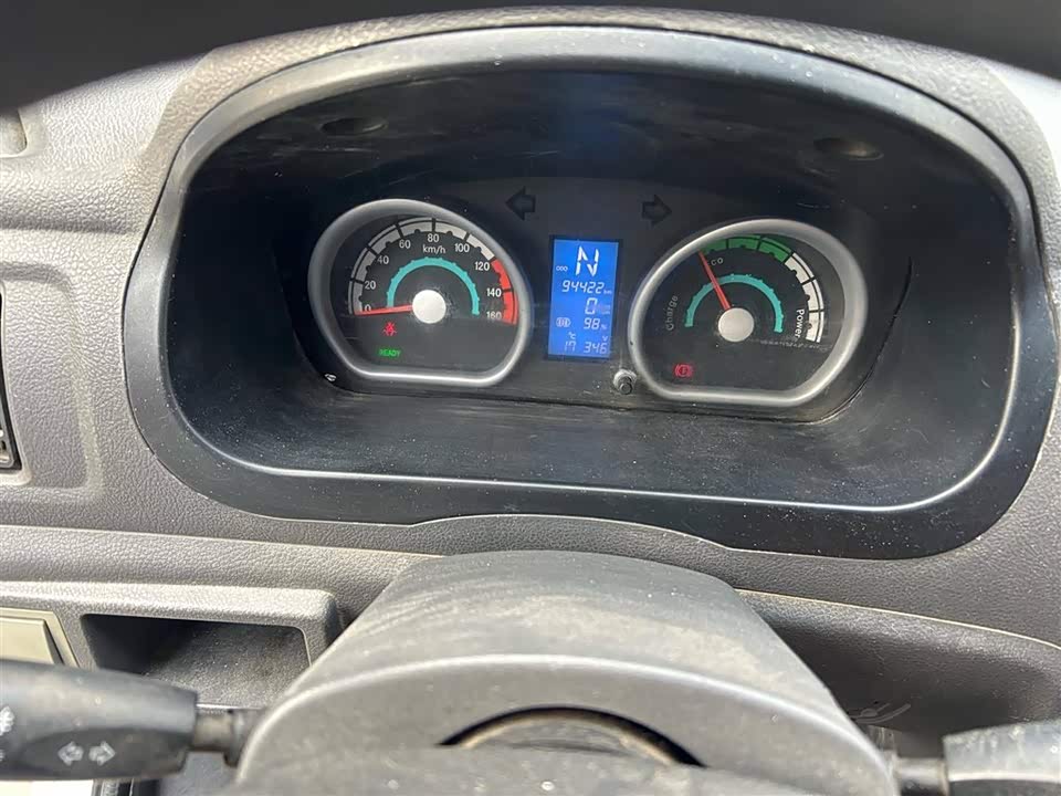 Xinlongma Qiteng M70EV