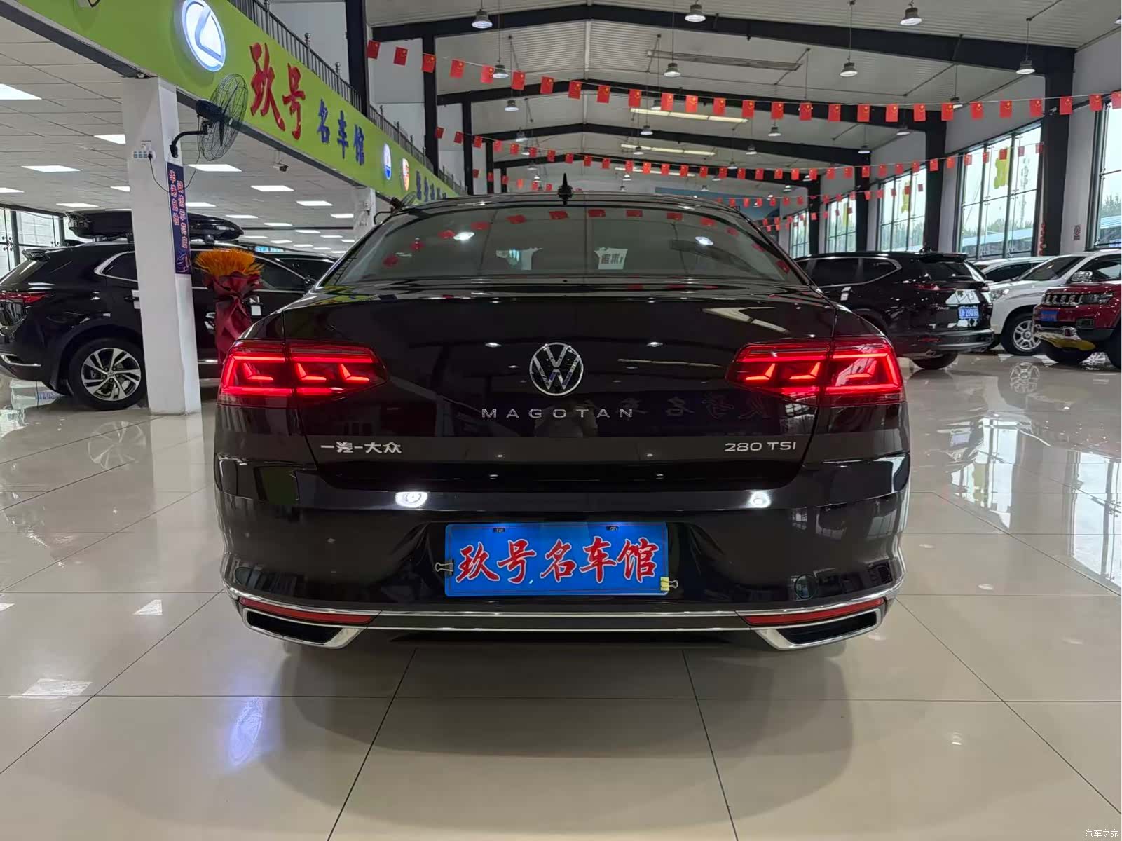 Volkswagen Magotan, 2021 13