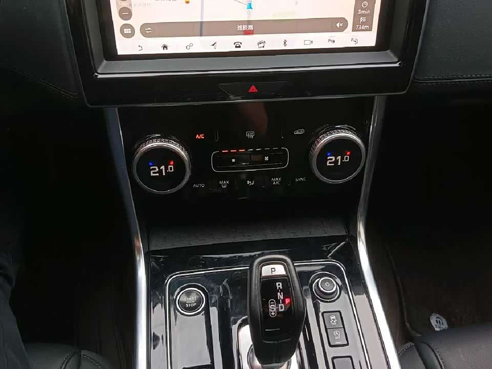 Jaguar XEL