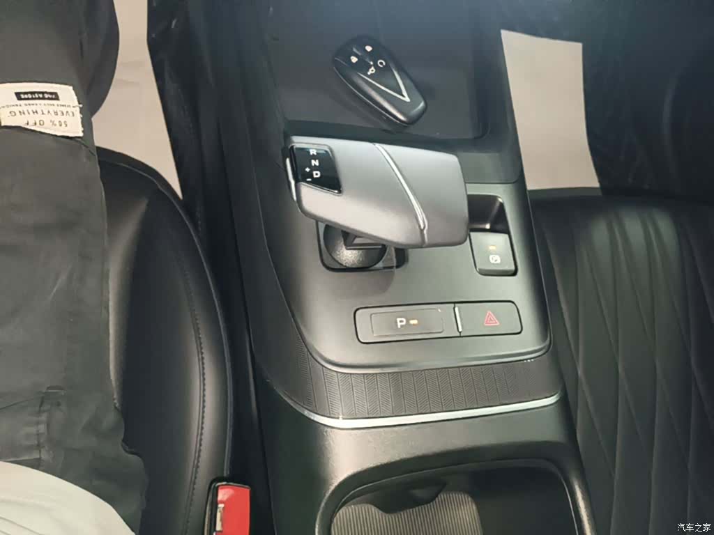 Changan Eado, 2024 14