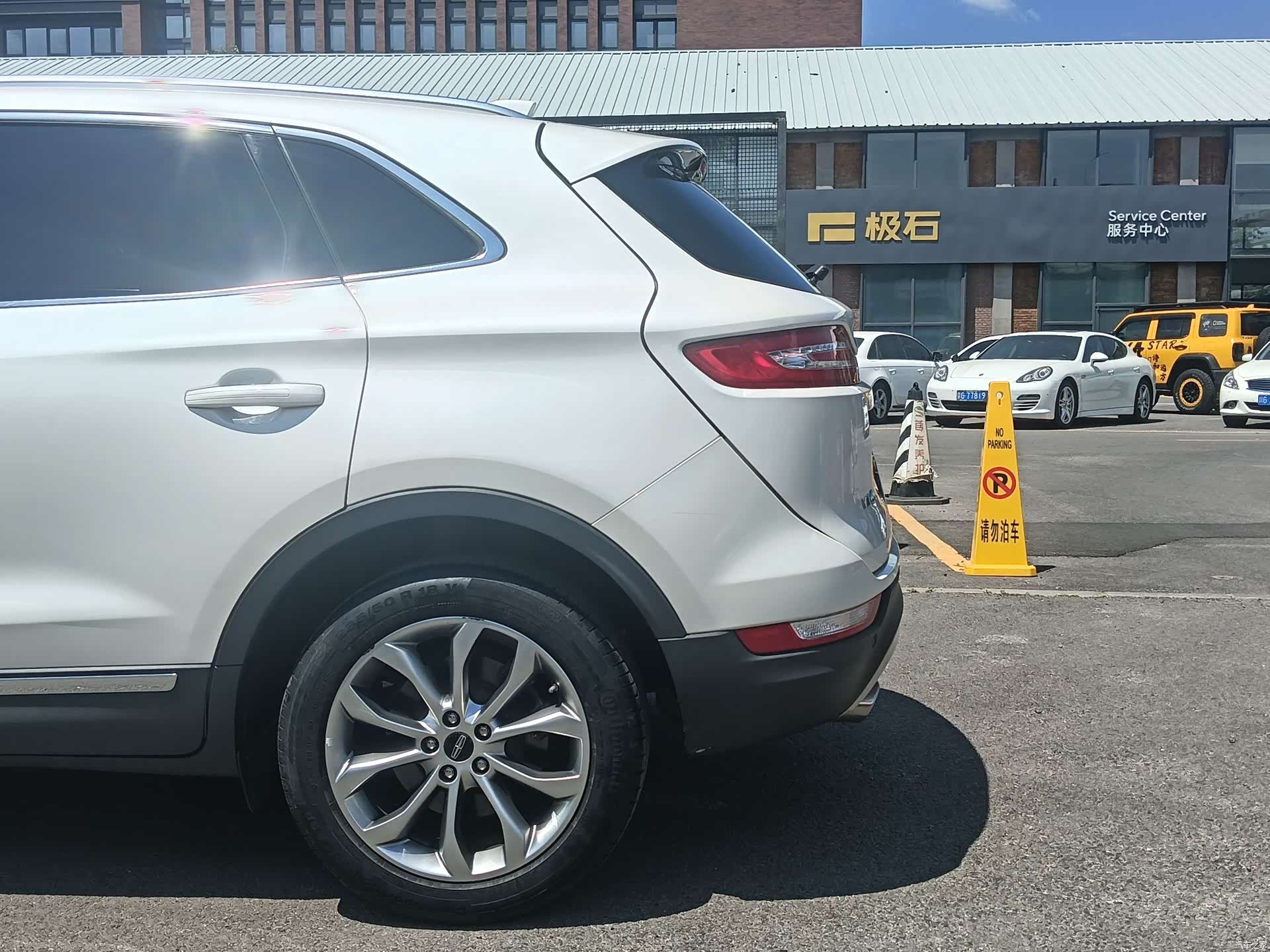 Lincoln MKC, 2017 13