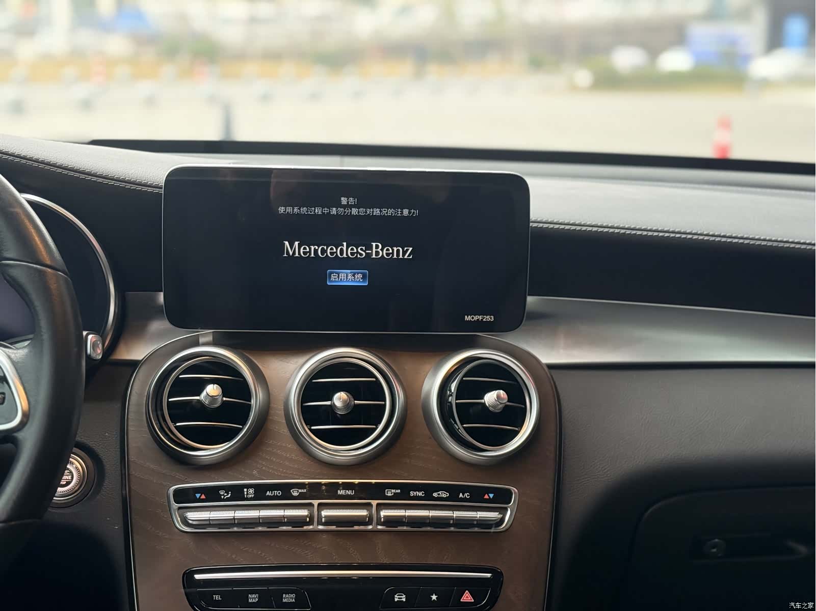 Mercedes-Benz GLC, 2020 18