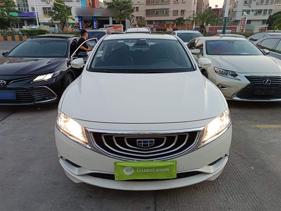 Geely Borui