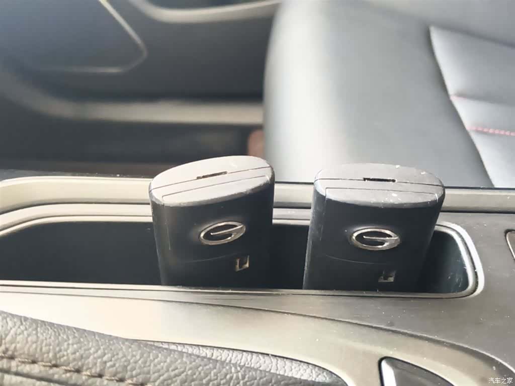 GAC GS4, 2020 9