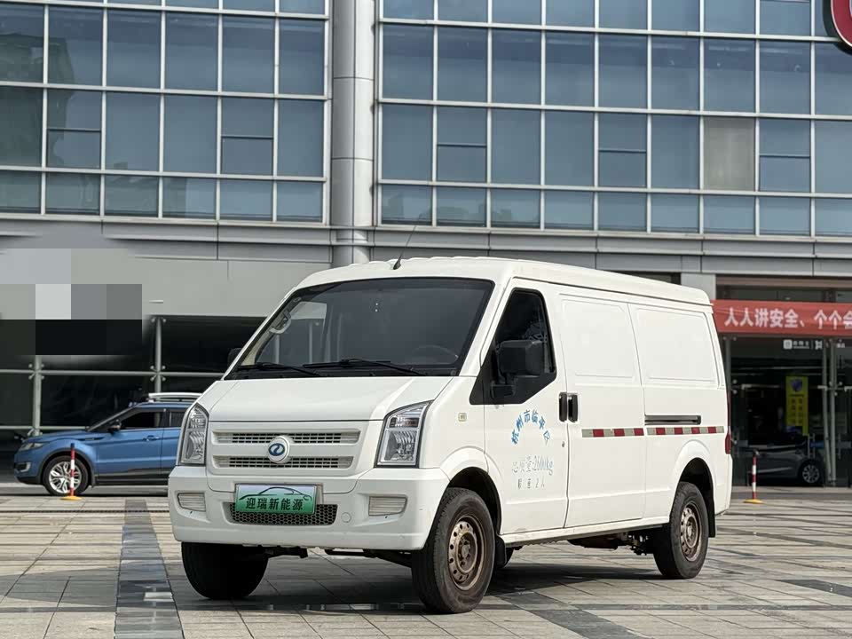 Rich Ruichi EC35 Rich Ruichi EC35