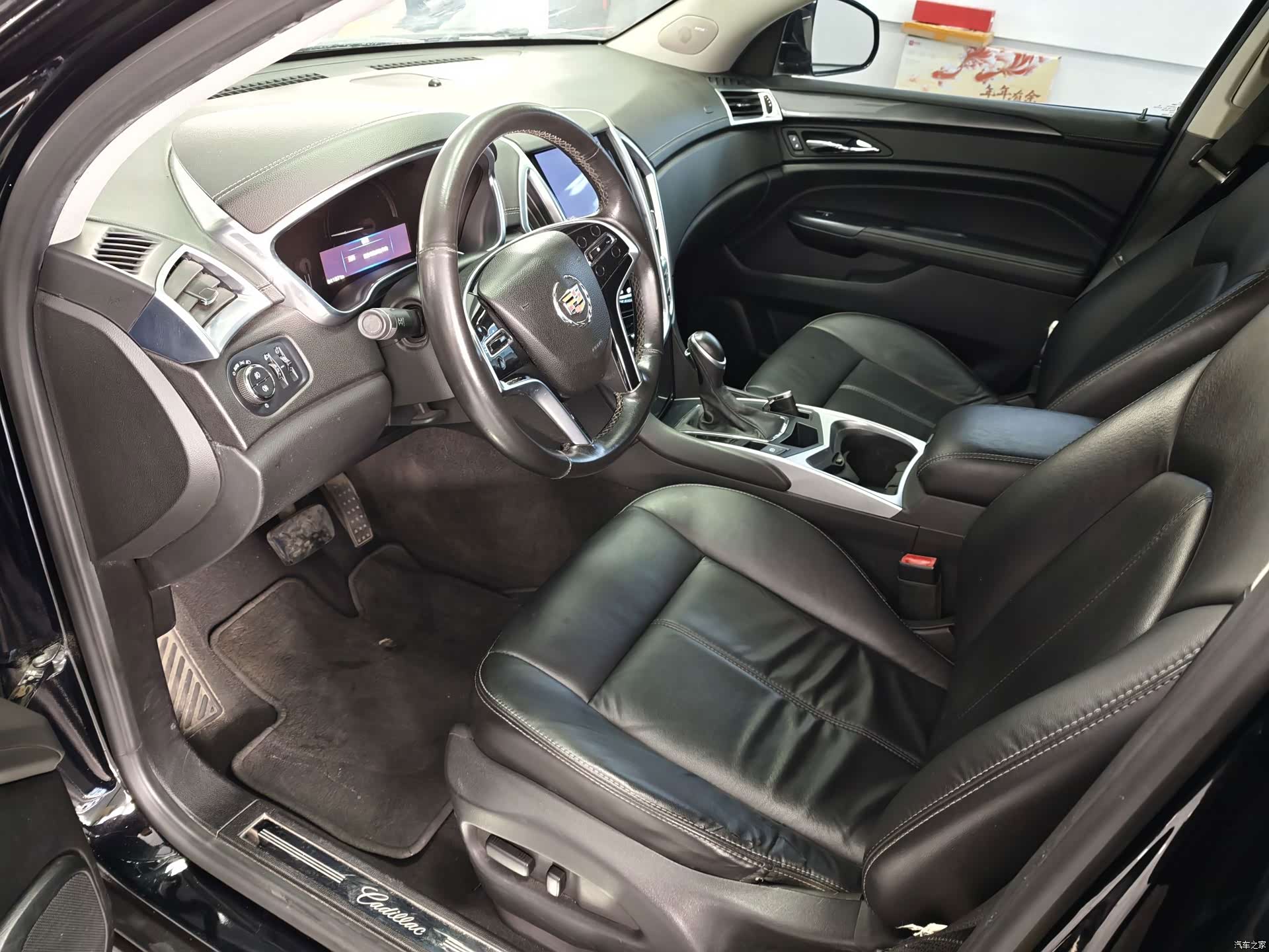 Cadillac SRX, 2014 14