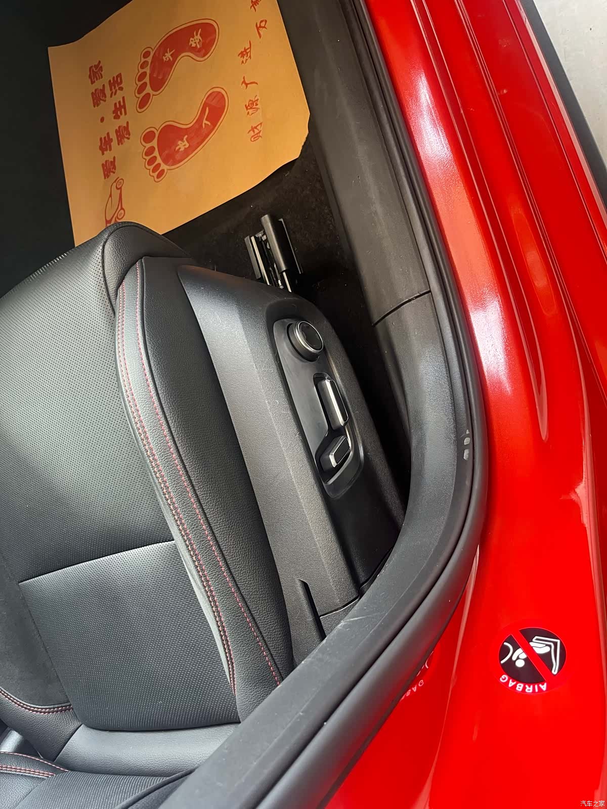Lynk & Co 01, 2019 11