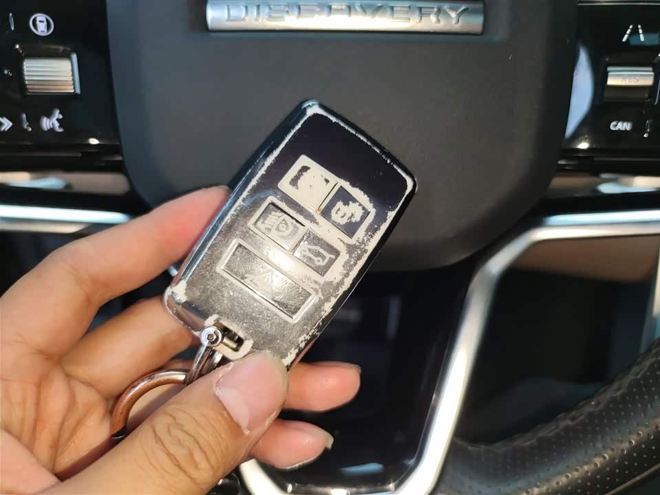 Land Rover Discover sports