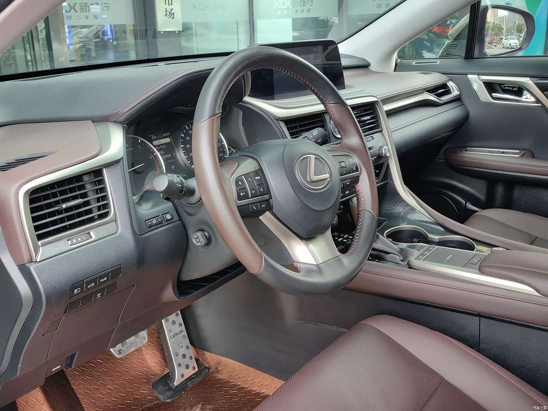 Lexus RX, 2022 7