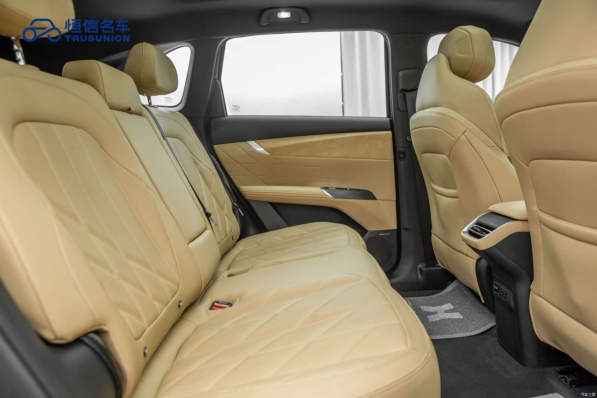 Changan CS75, 2025 15