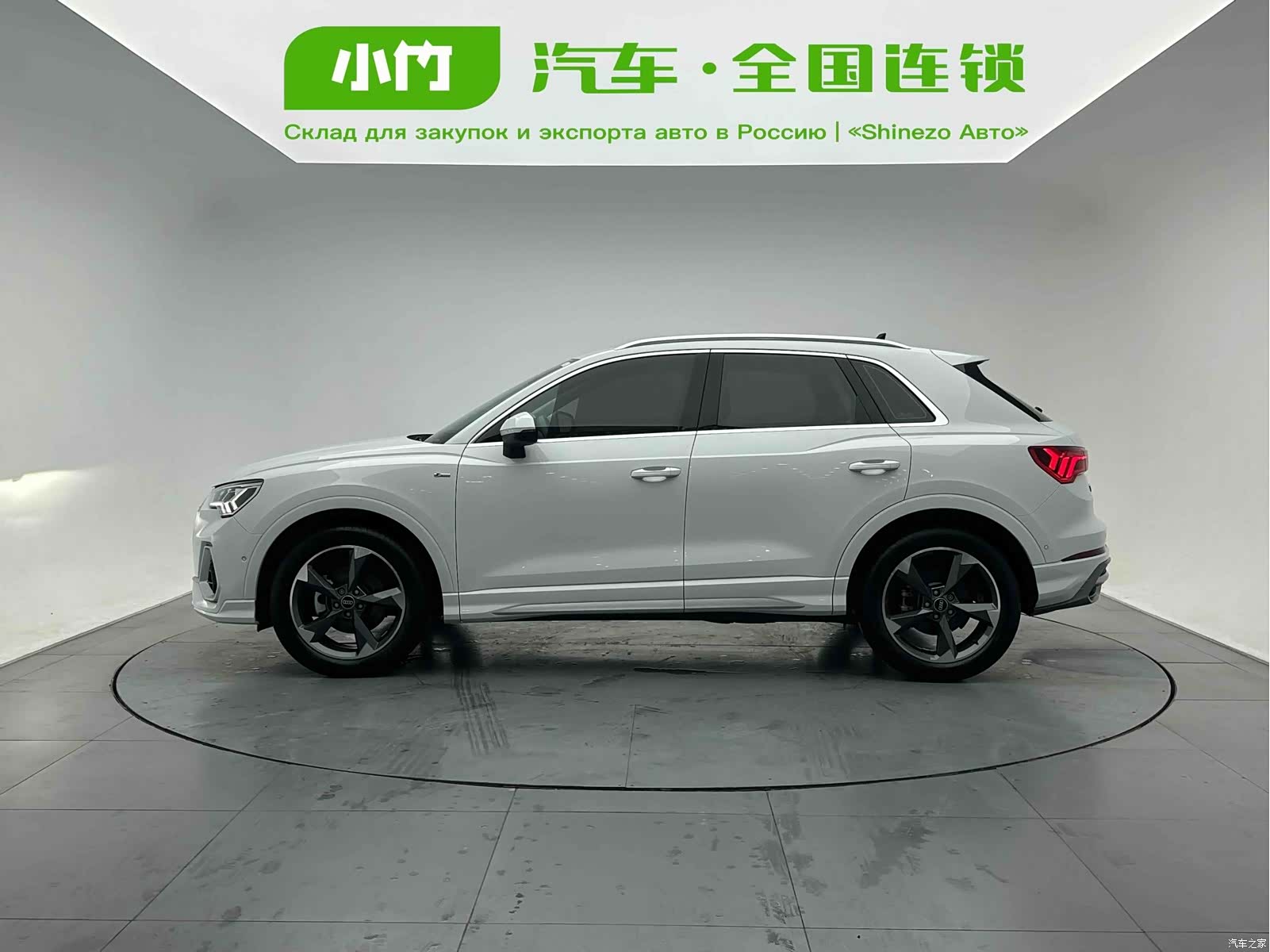 Audi Q3, 2022 3