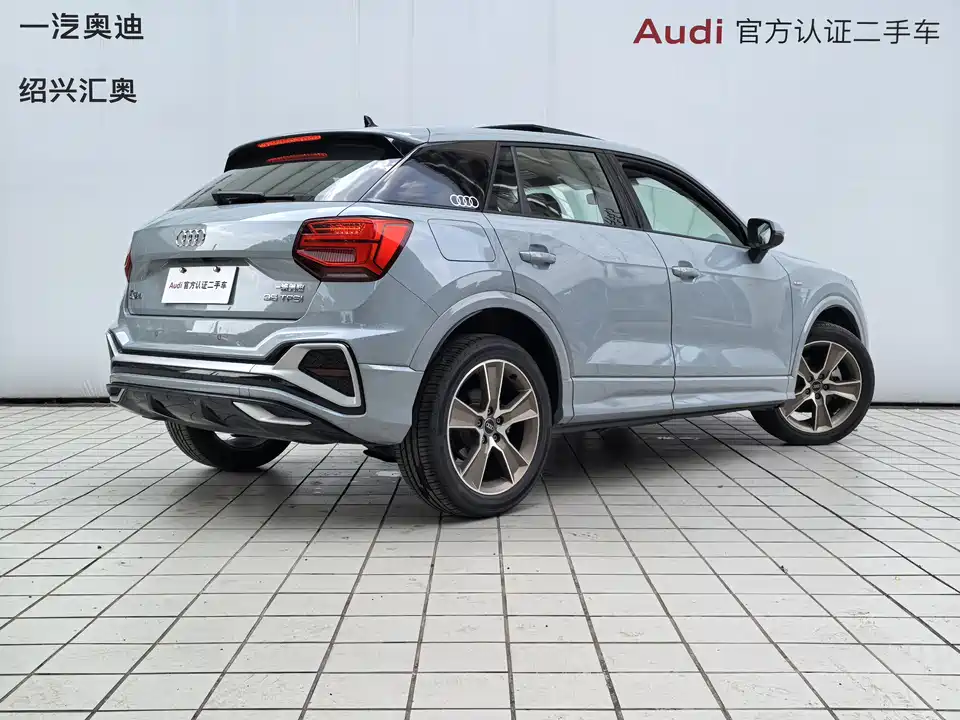 Audi Q2L
