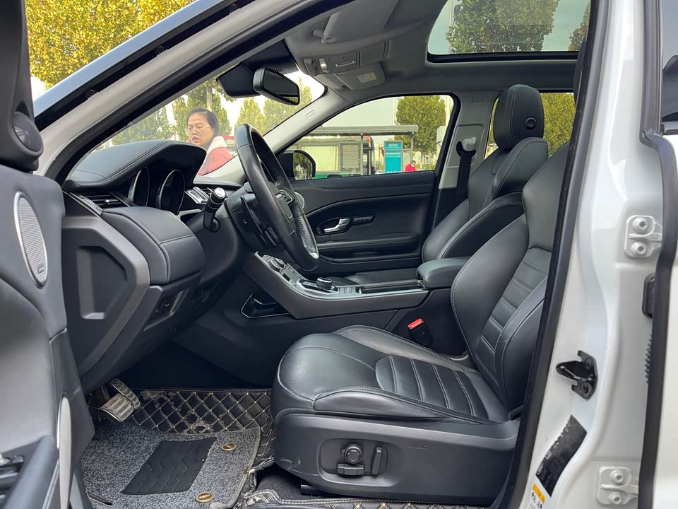 Land Rover Range Rover Aurora