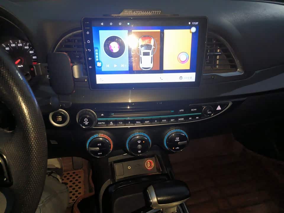 Trumpchi Trumpchi GA6