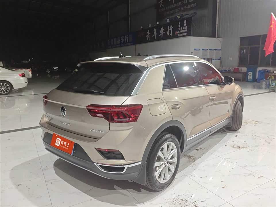 Volkswagen T-ROC exploring Songs