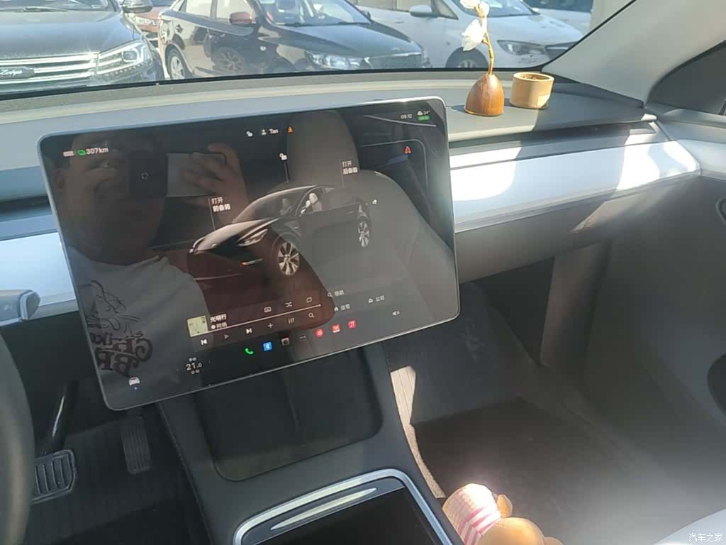 Tesla Model Y, 2022 13