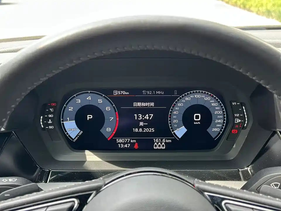 Audi A3 Audi A3
