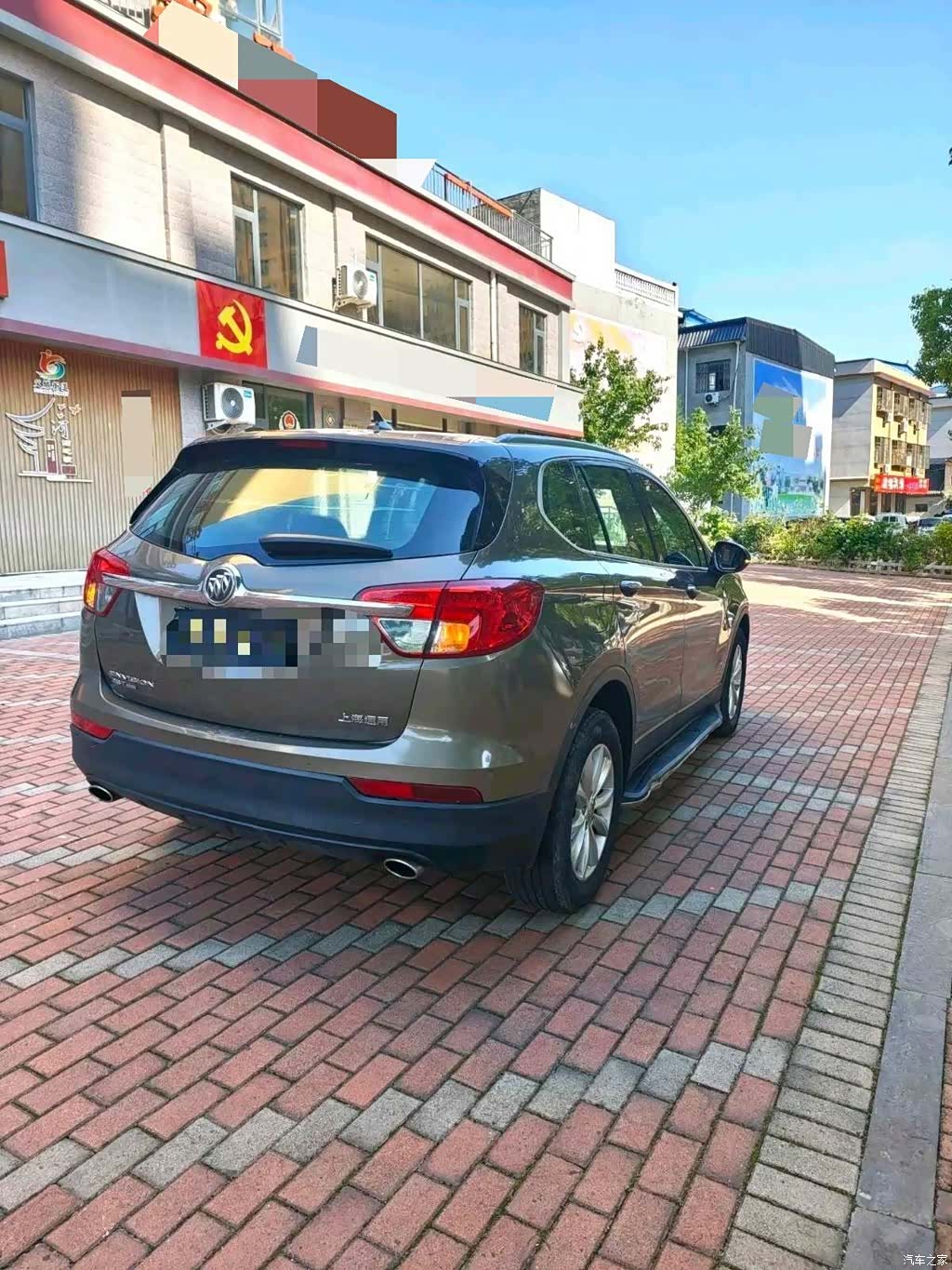 Buick Envision Plus, 2016 12