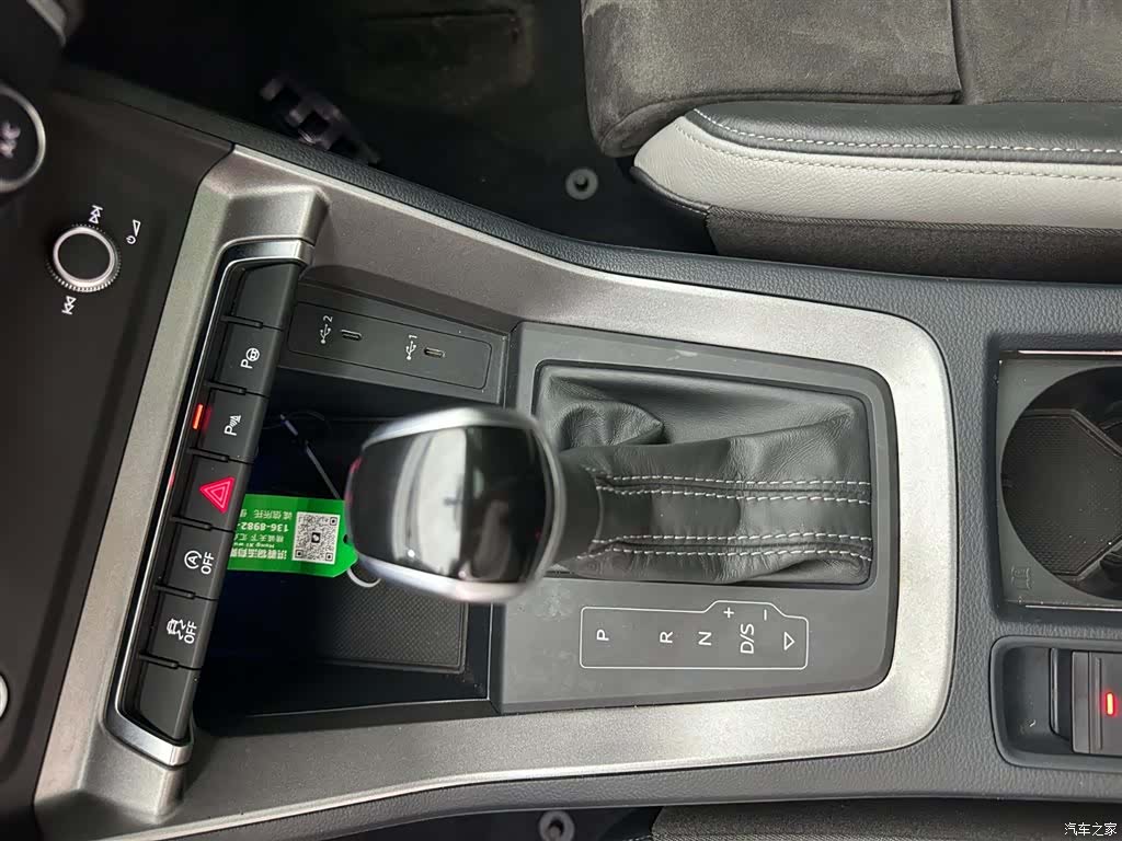 Audi Q3, 2022 21