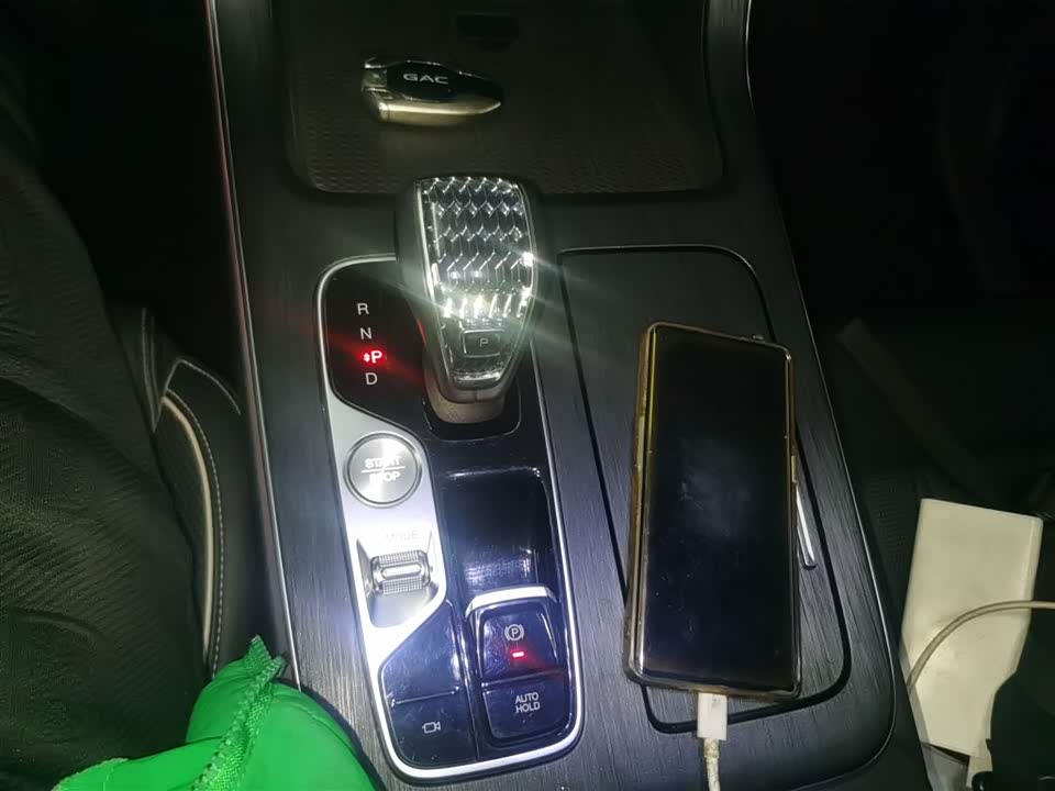 Trumpchi Trumpchi GS8