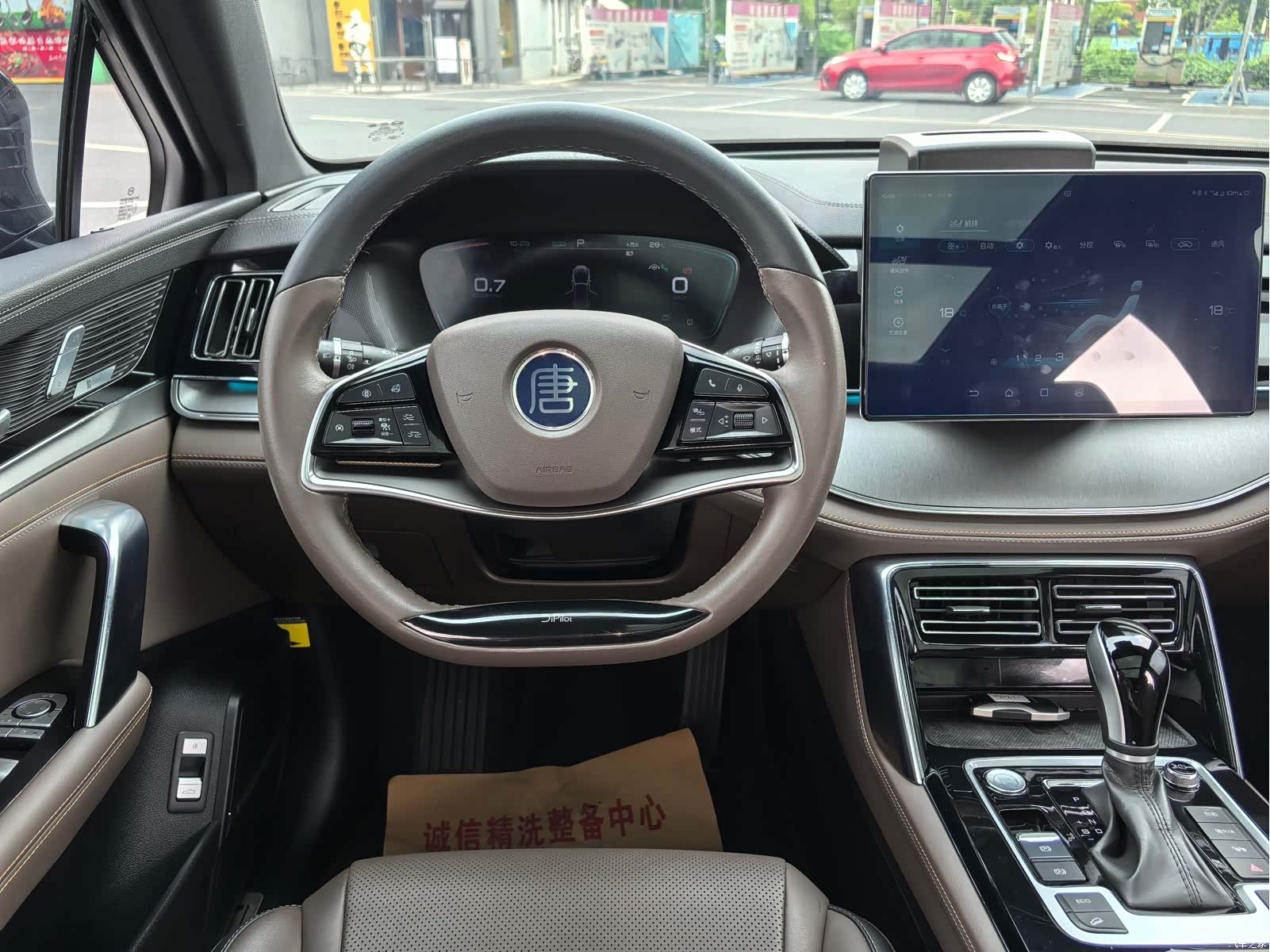 BYD Tang, 2021 18