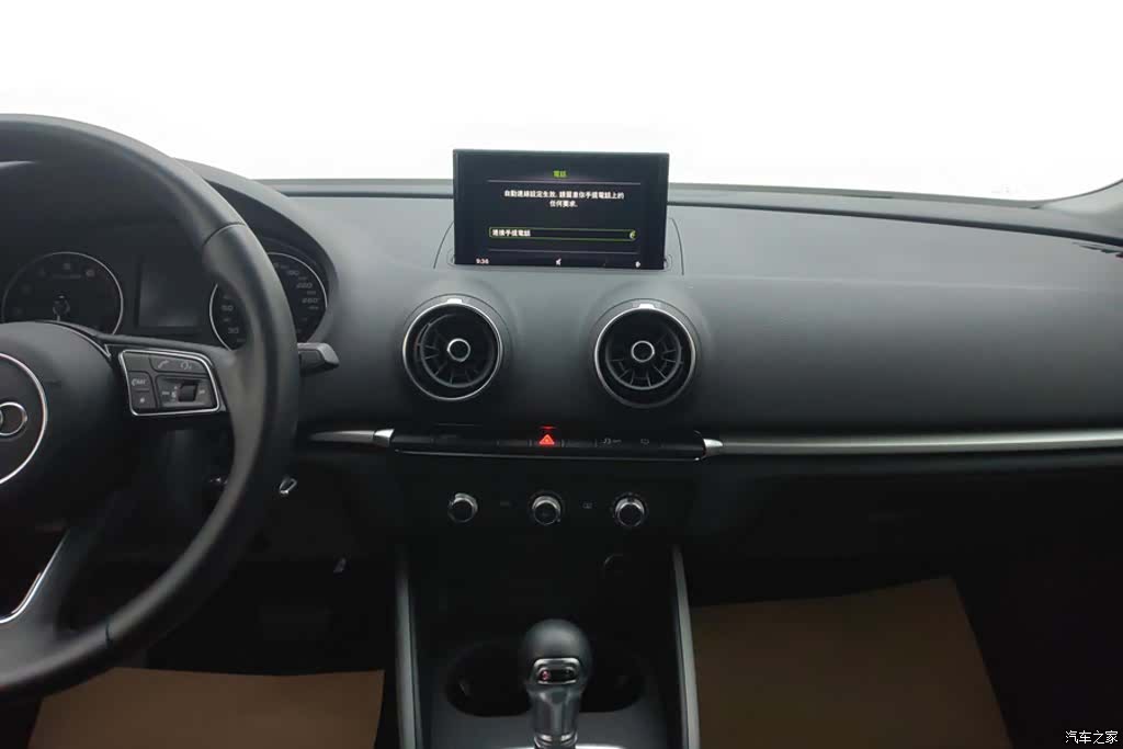 Audi A3, 2019 13