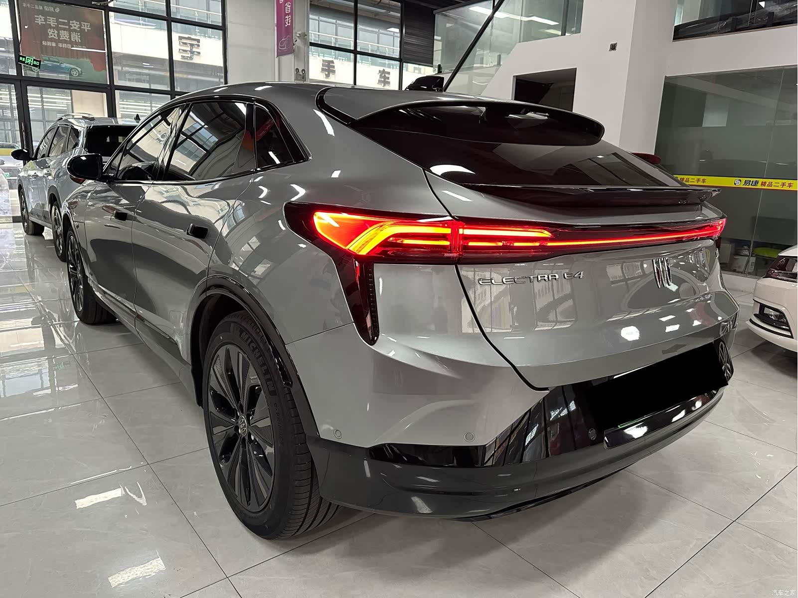 Buick E4, 2023 4