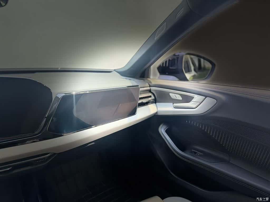 Audi A5, 2025 13