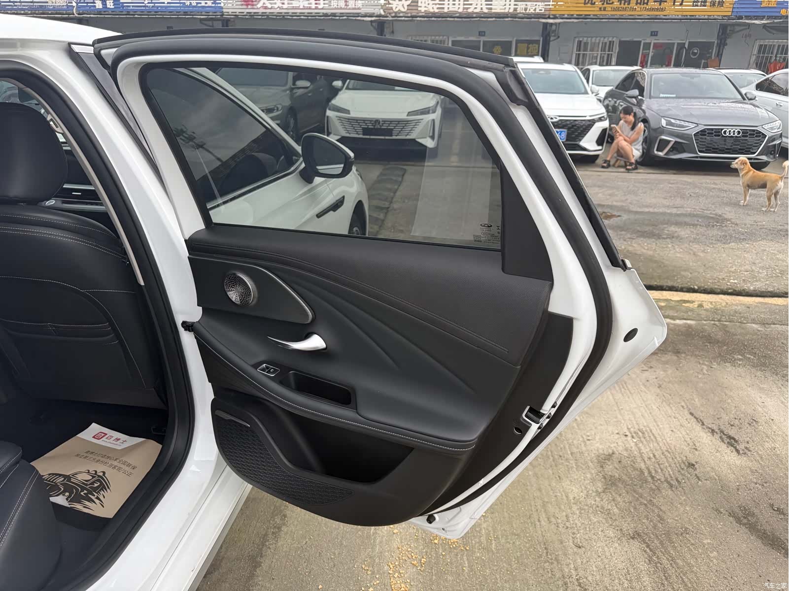 Chery Arrizo 8, 2023 10