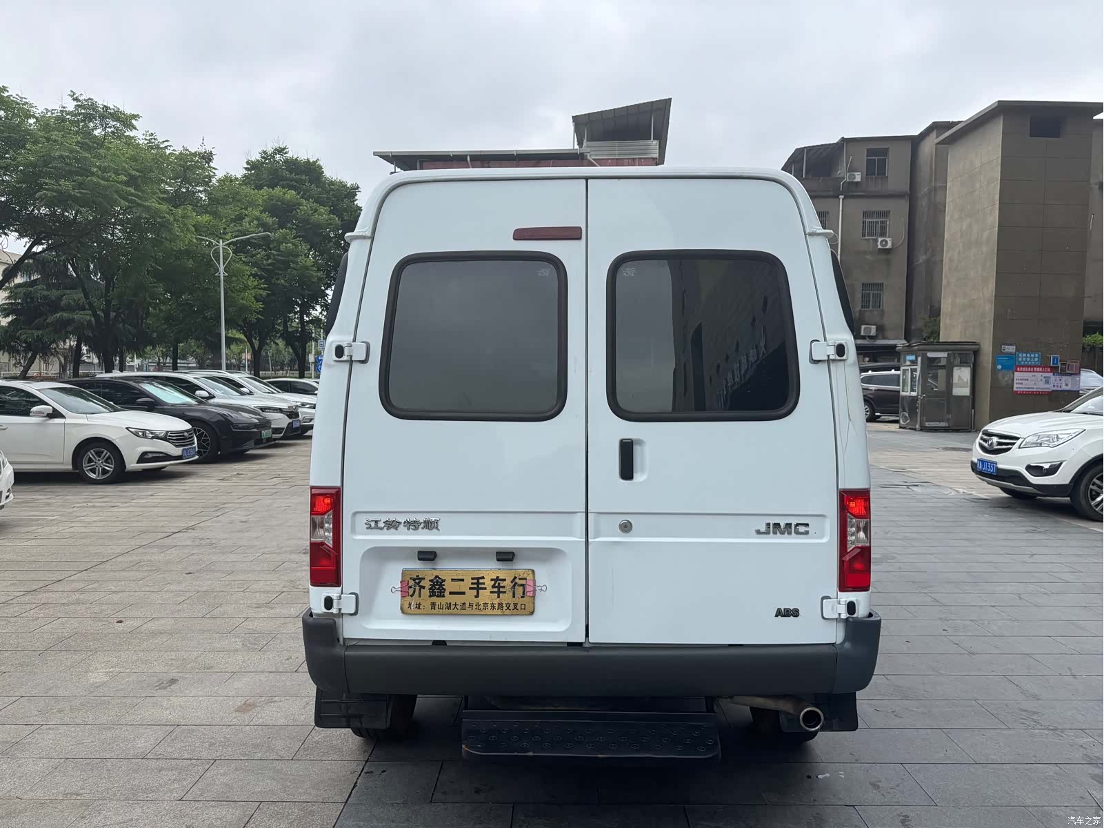 JMC JX493, 2017 4
