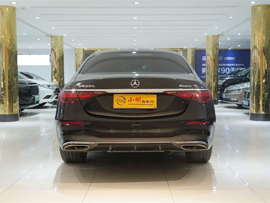 Mercedes-Benz S-class