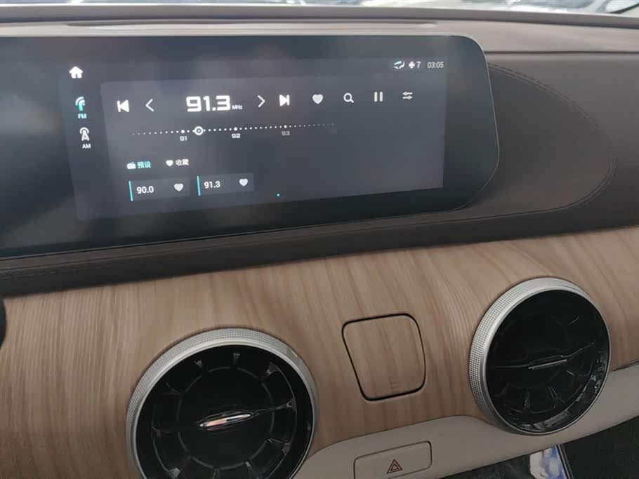 Forthing Popular yachts