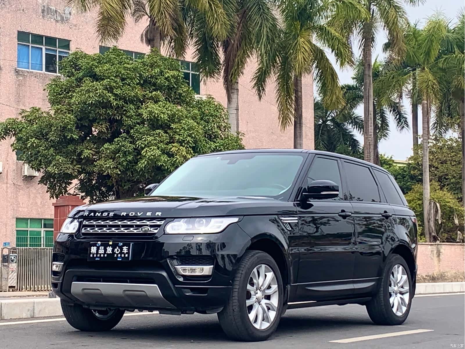 Land Rover Range Rover, 2015 1