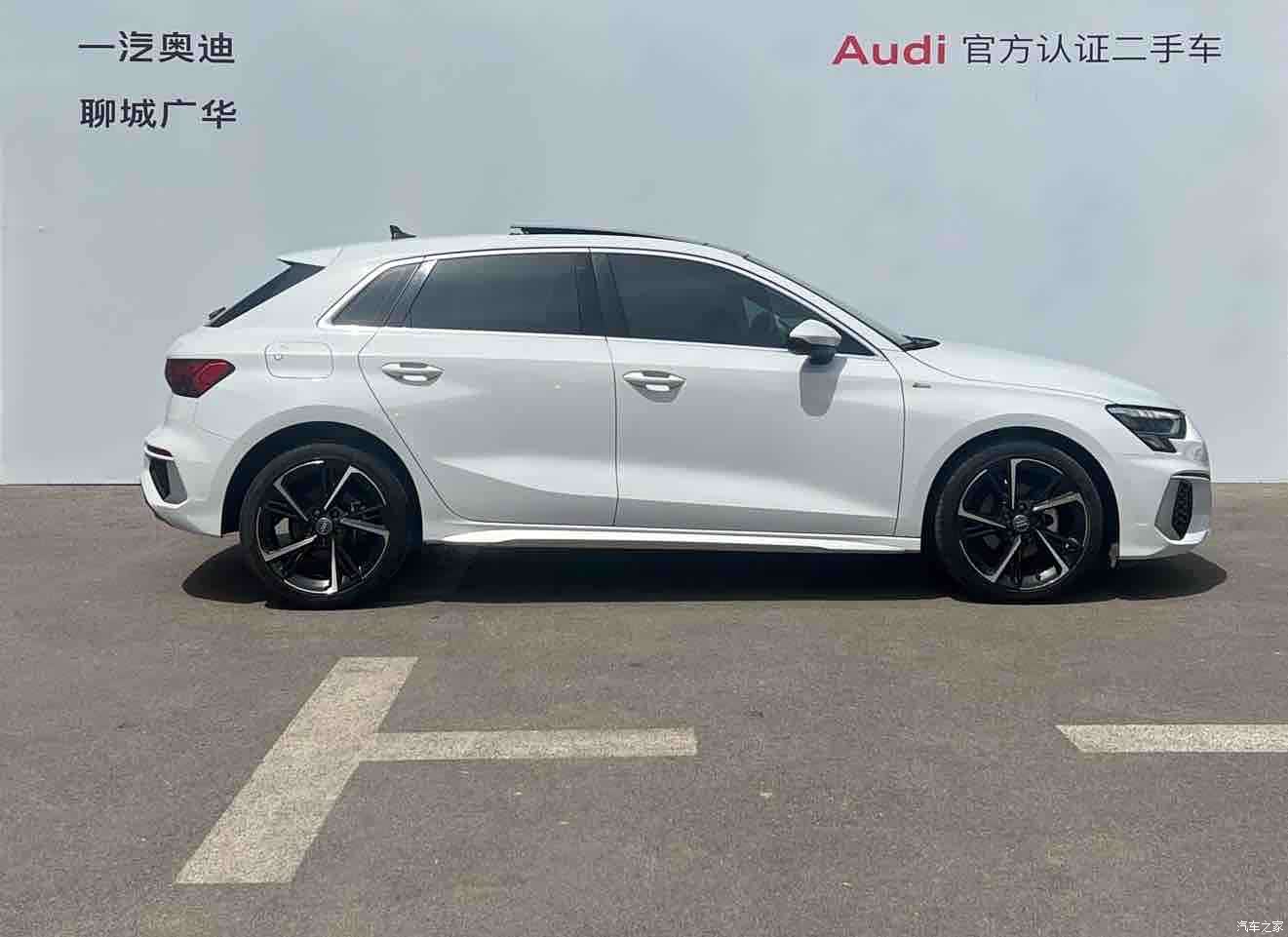 Audi A3, 2021 3