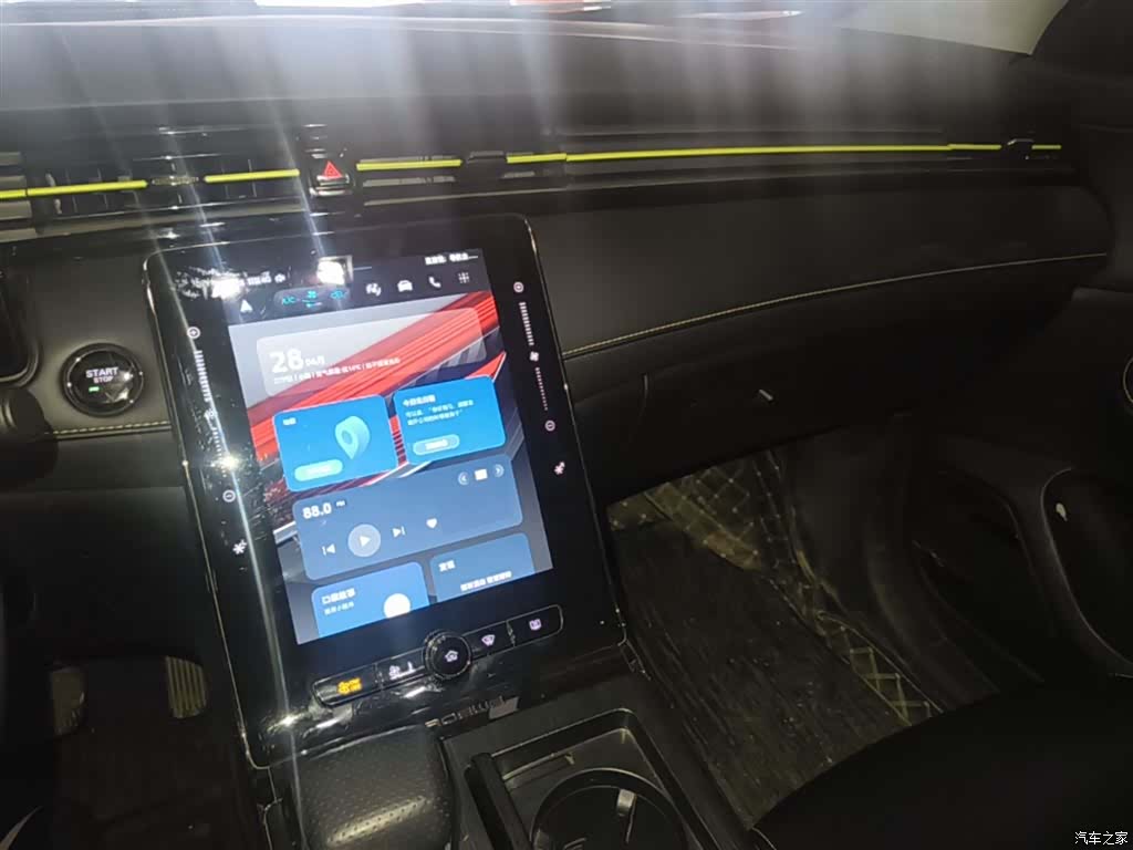 Roewe RX5, 2022 13