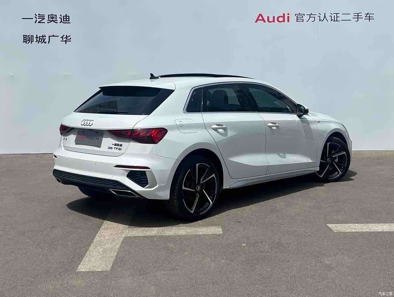 Audi A3, 2021 4