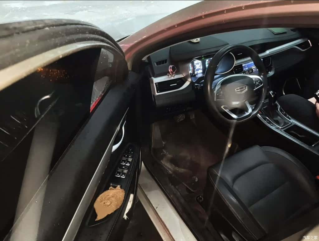 Geely Emgrand, 2020 12