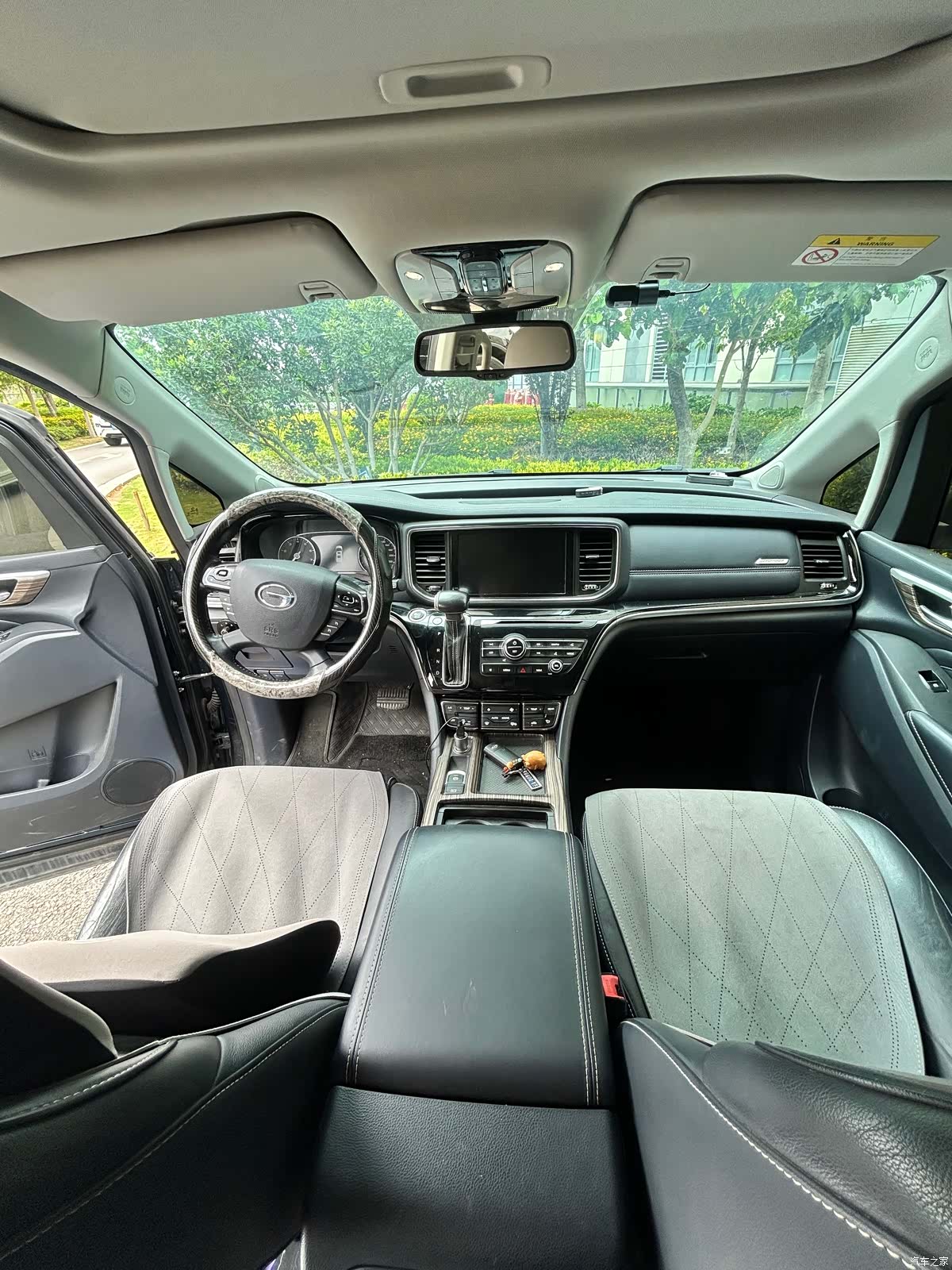 Trumpchi M8, 2020 6