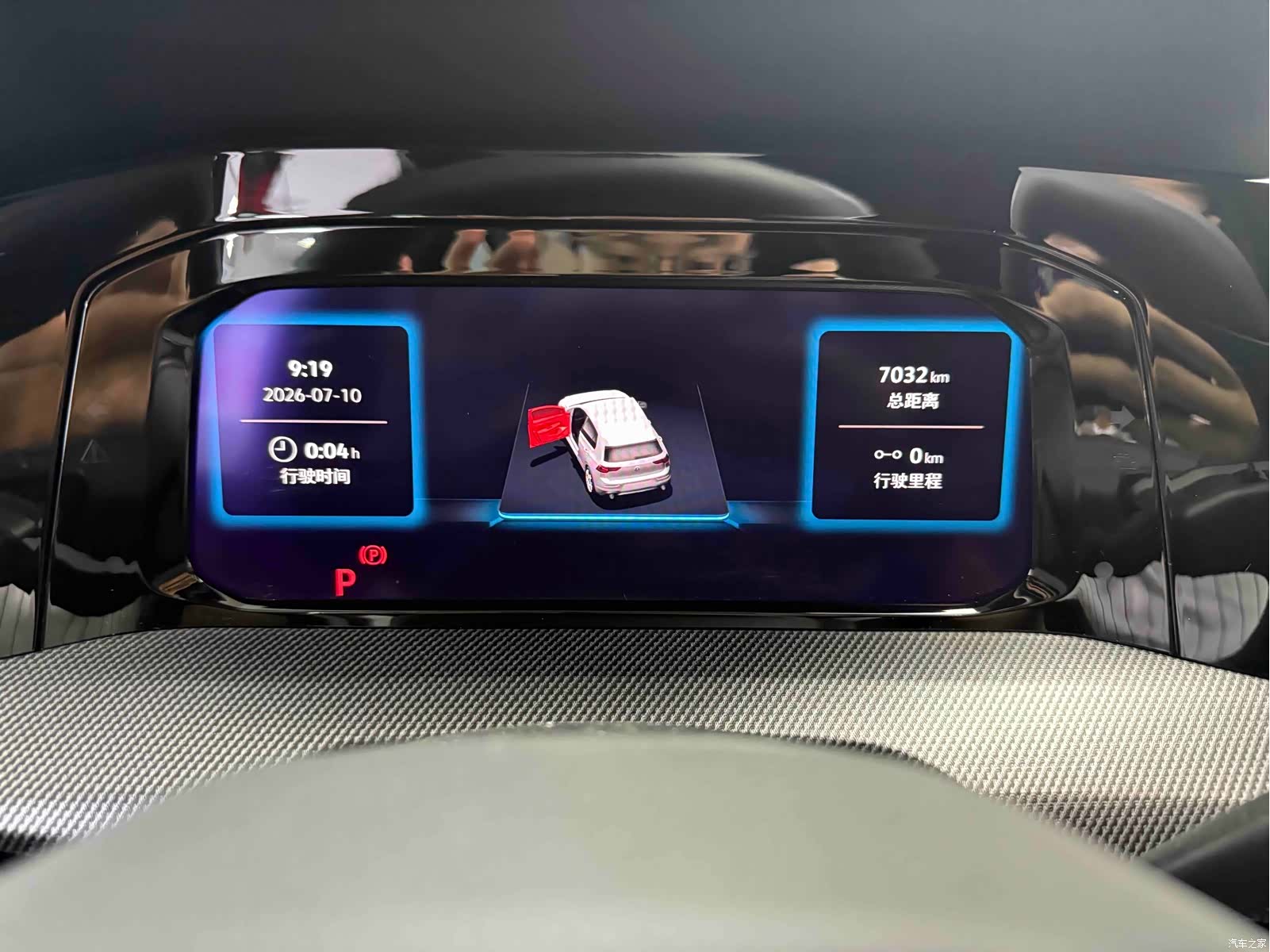 Volkswagen Golf, 2025 4