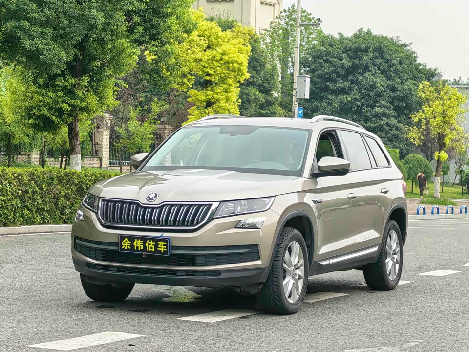 Skoda Kodiak